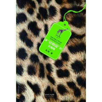 ������(d��ng)��@����Ů��݋��BTV�Ქ�ҕ�����r(sh��)��Ů��݋����С�fԭ�����@���r(sh��)�Њʘ��������������������nŮ�������ࣩ