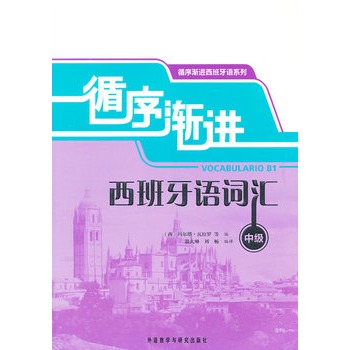 ѭ��u�M�������Z�~�R