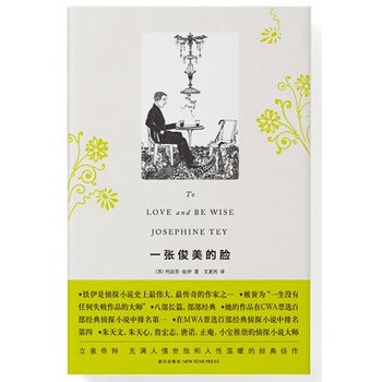 һ��������Ę