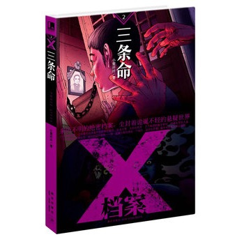 X�n�������l��