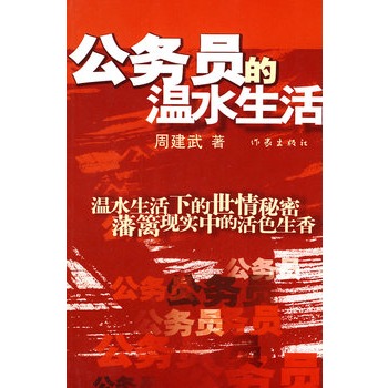 ����(w��)�T�Ĝ�ˮ����