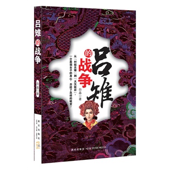 �����đ�(zh��n)��