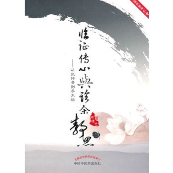 �R�C�����c�\���o˼--�ď��پ�����|ԫ