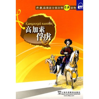 ���Z�ּ�ע����x��߼�����̔(��MP3���d)