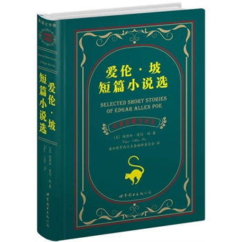 �ۂ����¶�ƪС�f�x(�Ϻ����D--���������Ӣ����ȫ�g�������ČW��,���N�ۃԔ�(sh��)ͻ��300�f��!!!)