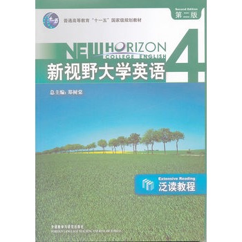 ��ҕҰ��W(xu��)Ӣ�Z 4�����x�̳�