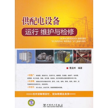 ������O(sh��)���\(y��n)�����S�o(h��)�c�z��