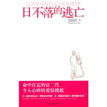 �ղ��������