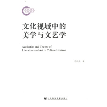 �Ļ�ҕ���е����W(xu��)�c��ˇ�W(xu��)