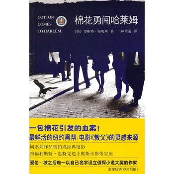 �޻����J���Rķ(�ۂ���֮��Ψһ���Լ������O(sh��)����̽С�f�󪄵�����,ȫ����N1000�f��)