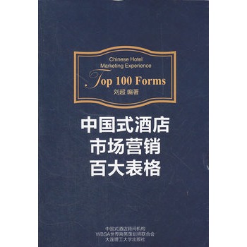 �Ї�ʽ�Ƶ��Ј��I�N�ٴ����