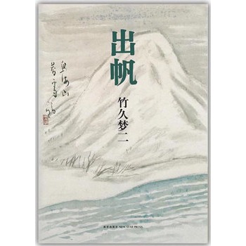 �������S�Ӑ����ăx����É�(m��ng)���Ԃ��w�D��С�f��һ��(g��)����ˇ�g(sh��)�ҵ�����Ԯ������