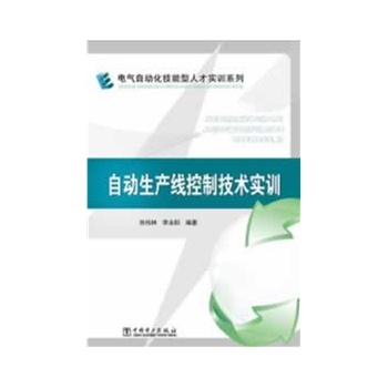 늚��Ԅ�(d��ng)���������˲Ō�(sh��)Ӗ(x��n)ϵ��  �Ԅ�(d��ng)���a(ch��n)�����Ƽ��g(sh��)��(sh��)Ӗ(x��n)