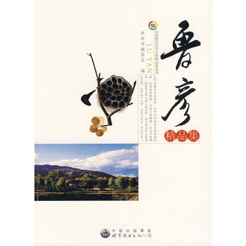 �Ї�(gu��)�F(xi��n)���ČW(xu��)�󎟾�Ʒ��:������Ʒ��