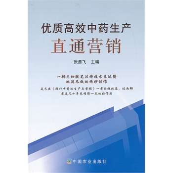 ��(y��u)�|��Ч��ˎ���aֱͨ�I�N