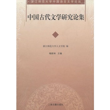 �Ї�(gu��)�Ŵ��ČW(xu��)�о�Փ��