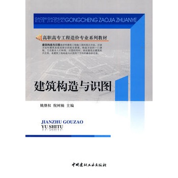 ���������c�R�D/���ߌ�������r���I(y��)ϵ�н̲�