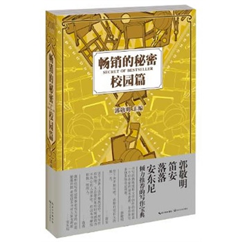 ���N������.У�@ƪ�����������Ѱ������|��ȏ�(qi��ng)��(sh��)�y��  ���앳�N���ҡ��̿ƕ�����