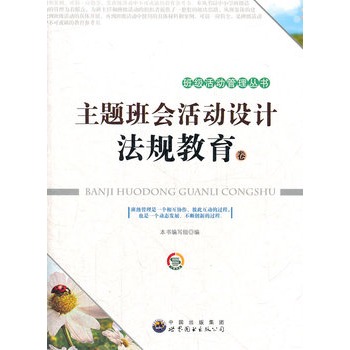 ���}����(hu��)���(d��ng)�O(sh��)Ӌ(j��)����Ҏ(gu��)������