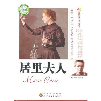 ������ˣ��D���������˅���