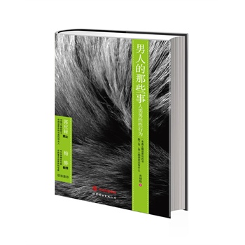 ���˵���Щ��