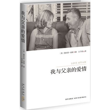 ���c���H�Đ���