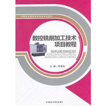 ��(sh��)������ӹ����g(sh��)�Ŀ�̳�