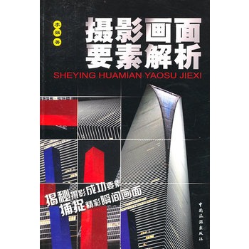 �zӰ����Ҫ�ؽ���