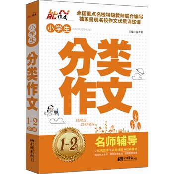 С�W(xu��)���������.һ�����꼉(j��)