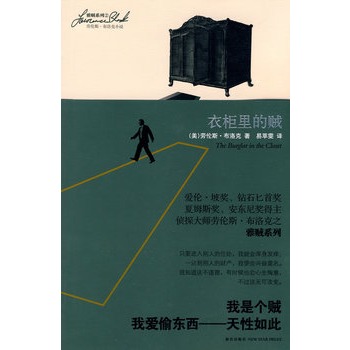 �¹�����\�����\ϵ�� �ۂ��ª��@ʯذ�ת� ��ķ˹�� ���|�᪄������Ʒ��