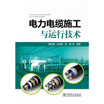 �����|ʩ���c�\(y��n)�м��g(sh��)