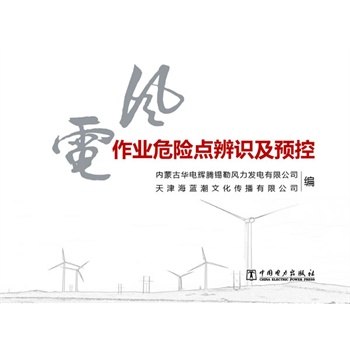 �L(f��ng)����I(y��)Σ�U�c���R���A(y��)��