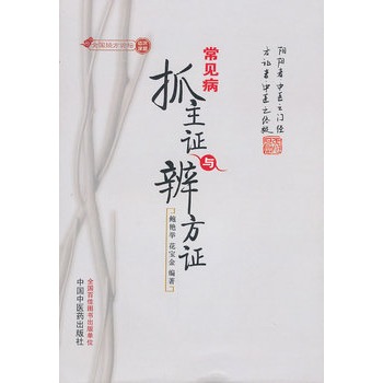 ��Ҋ��ץ���C�c�淽�C