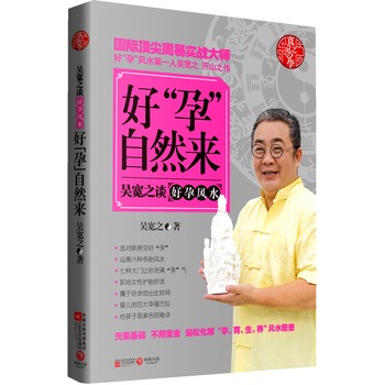 ������Ȼ��(l��i):�ǌ�֮Մ�����L(f��ng)ˮ--��(gu��)�H피����׌�(sh��)��(zh��n)���������L(f��ng)ˮ��һ�˅ǌ�֮�_ɽ֮����һ��׌���Кⱶ�����L(f��ng)ˮ�������p�ɻ����С����������B(y��ng)�L(f��ng)ˮ�[��