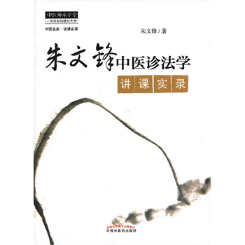 ���ķ����t(y��)�\���W(xu��)�v�n��(sh��)�