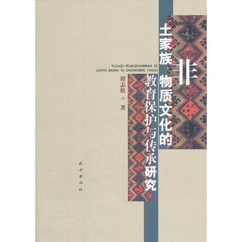 �����󅲕���������h(hu��n)���c���ķ���