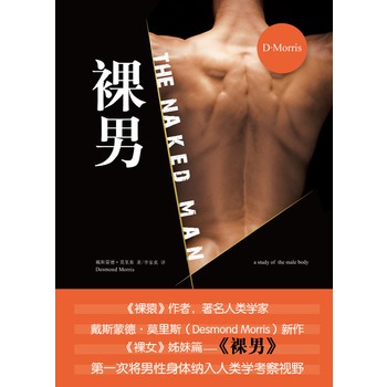 ���У�����Գ�����ߡ�������W(xu��)��Ī��˹����������Ů�����ƪ��