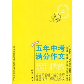 2007-2011�����п��M�����ľ��x