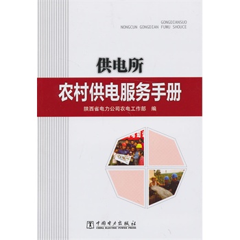 ������r(n��ng)�幩늷���(w��)�փ�