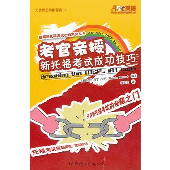 �����H�����и���ԇ�ɹ����ɣ���+MP3��