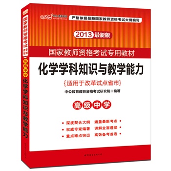 ���W(xu��)�W(xu��)��֪�R(sh��)�c�̌W(xu��)����