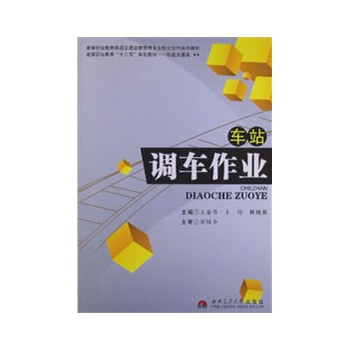 ܇վ�{(di��o)܇���I(y��)