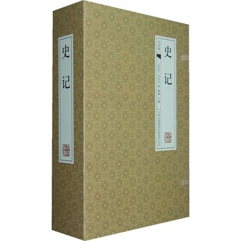 ʷӛ-����(j��ng)�侀�b��  ȫ���ă�(c��)��