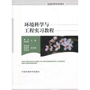 �h(hu��n)���ƌW(xu��)�c���̌���(x��)�̳�