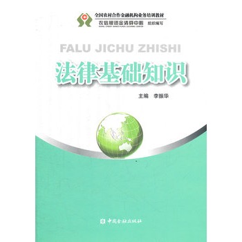 ���ɻ��A(ch��)֪�R(sh��)