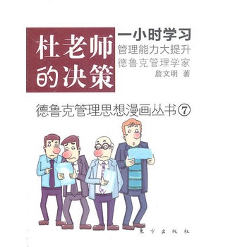 ���ώ��ĵěQ�ߣ������˹���˼�������̌W(xu��)Ժ�����S��һС�r�p�ɌW(xu��)���Q�ߣ���