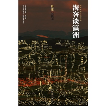 ����Մ��ޣ������LƪС�f�꾎��