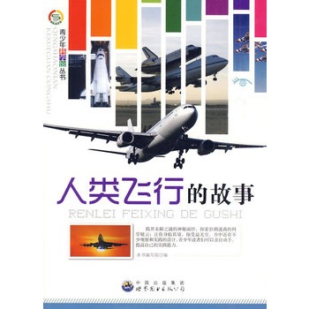 ����w�еĹ��¡���������ƌW(xu��)�^����