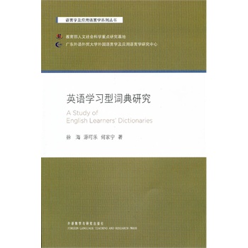 Ӣ�Z�W(xu��)��(x��)���~���о�