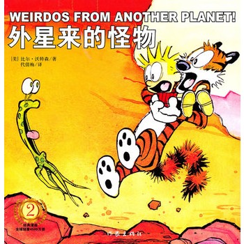 ���ǁ�(l��i)�Ĺ���